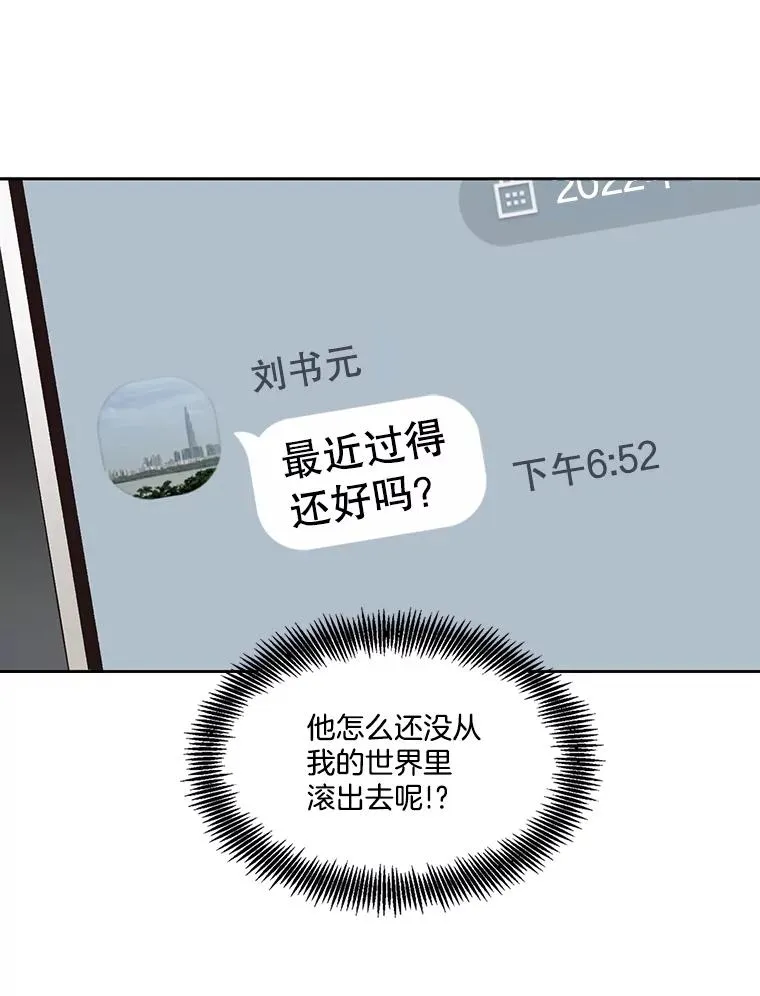 59.收到请帖45
