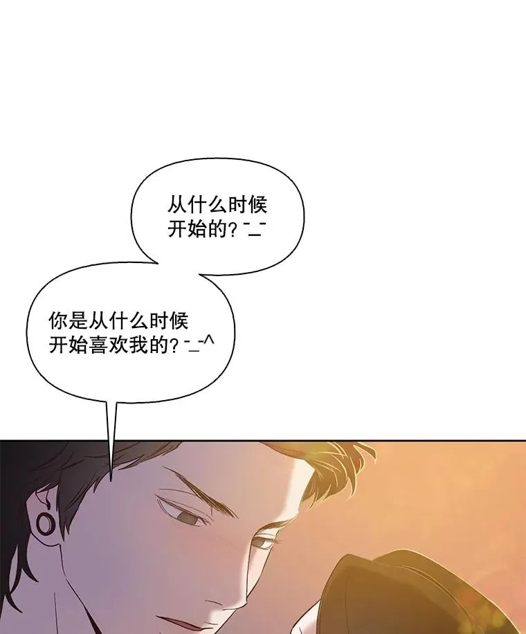 50.再遇千忠赫11