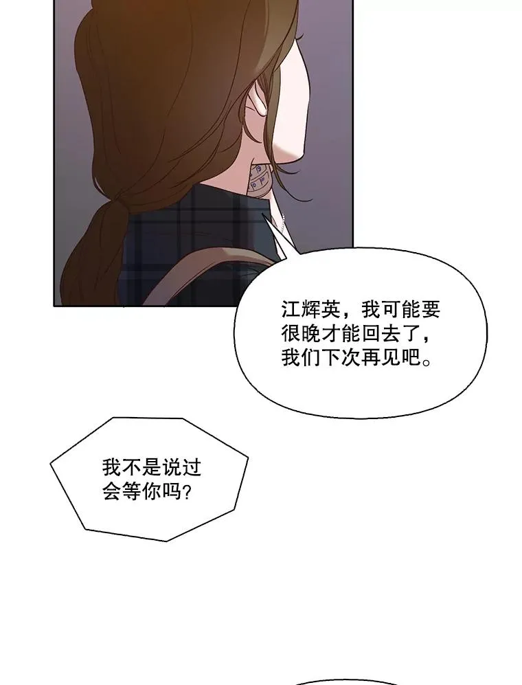 21.乐队演出68