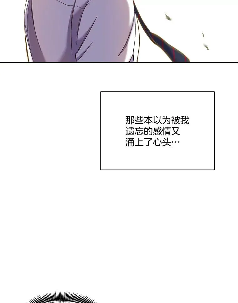 29.同学聚会89