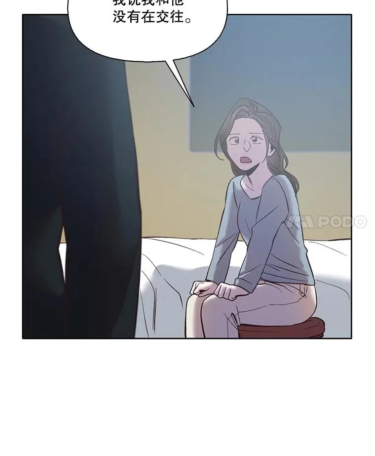 46.解开误会3