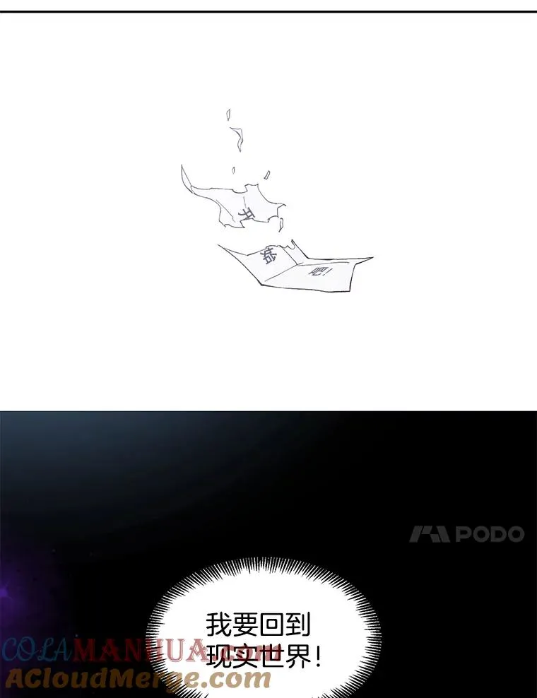 7.回忆往事6