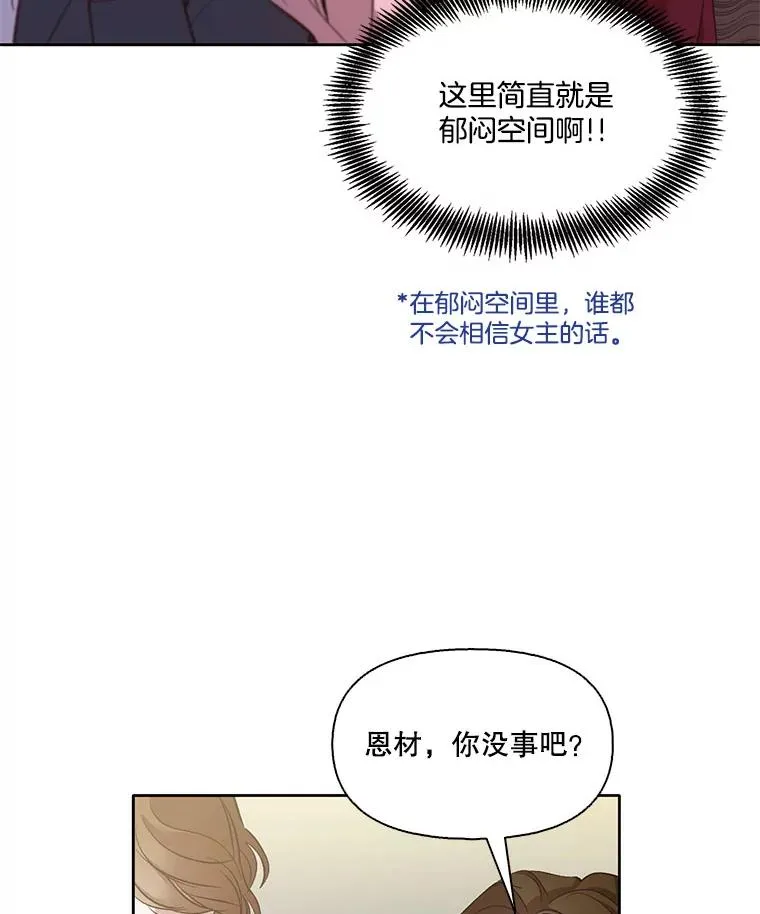37.反转79