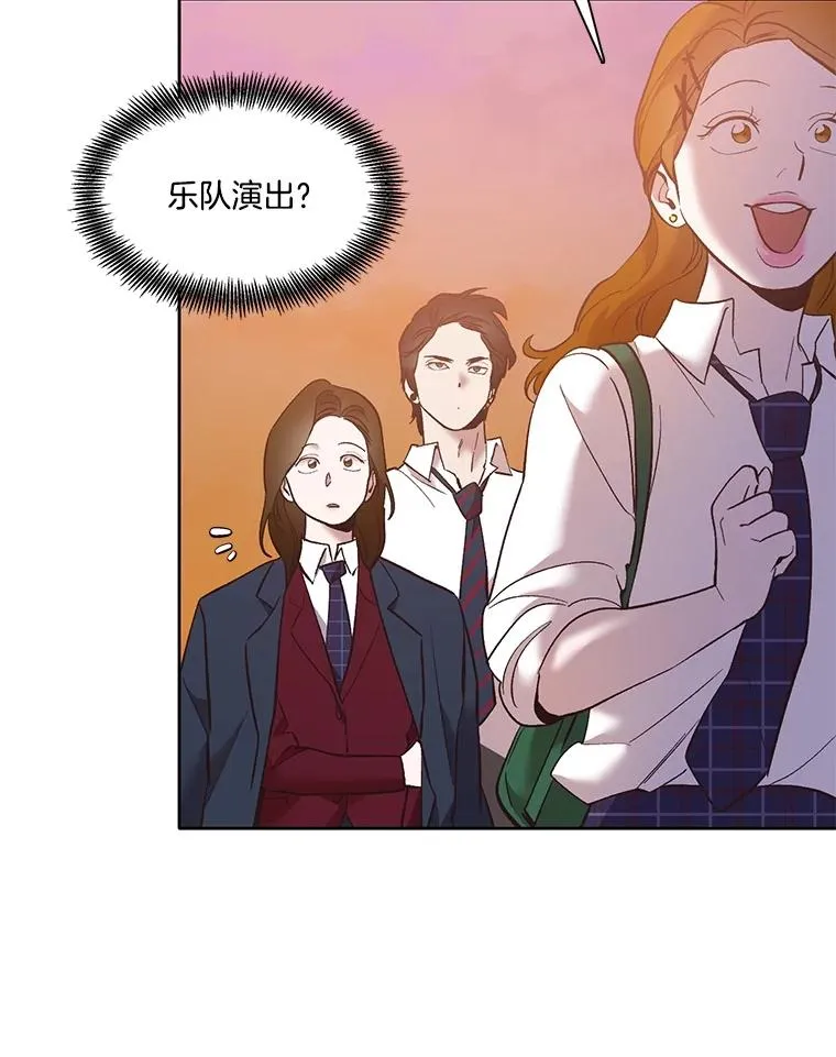 52.四人约会46