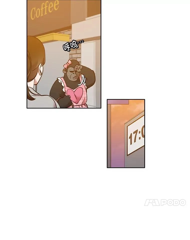 55.遇到千恩材61