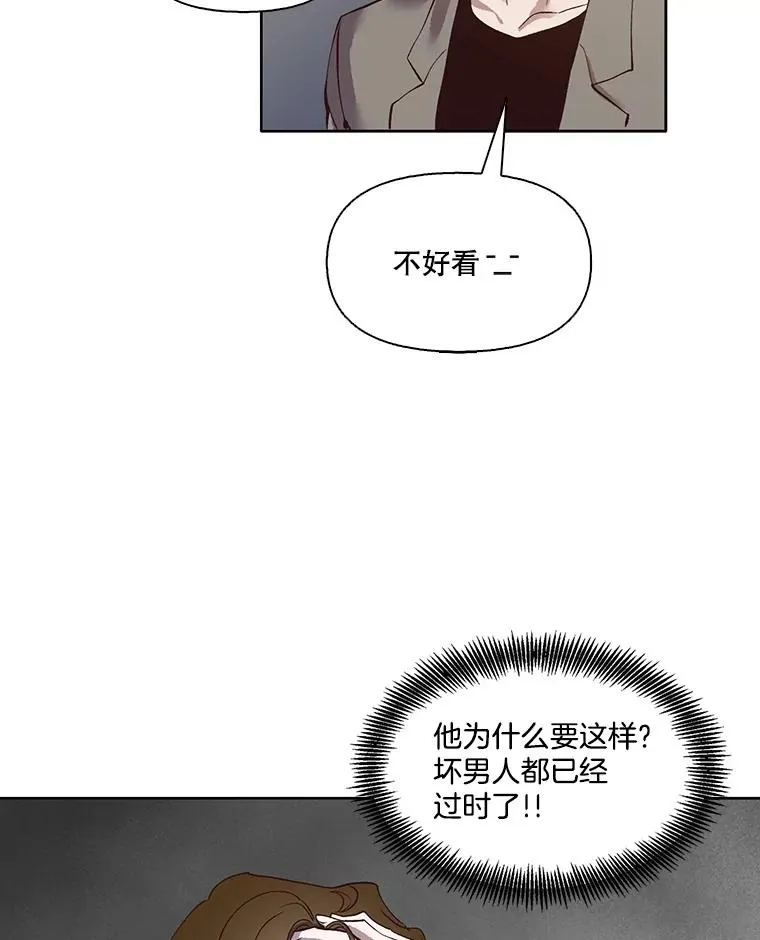 11.出席聚会55