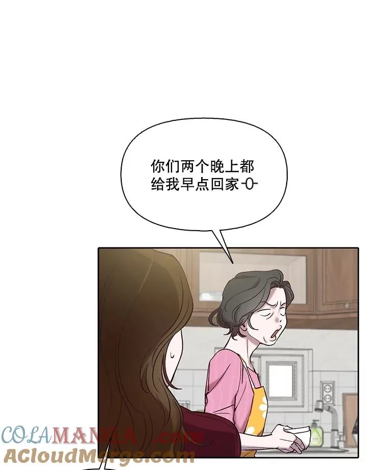 79.又要说分手了12