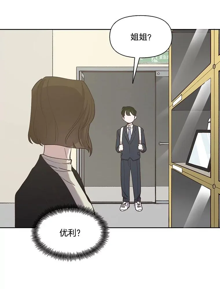 16.释怀85