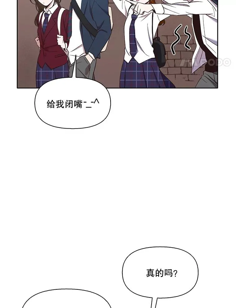 24.和好68