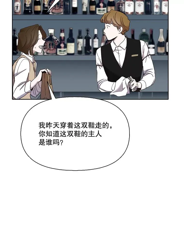 27.高中同学38