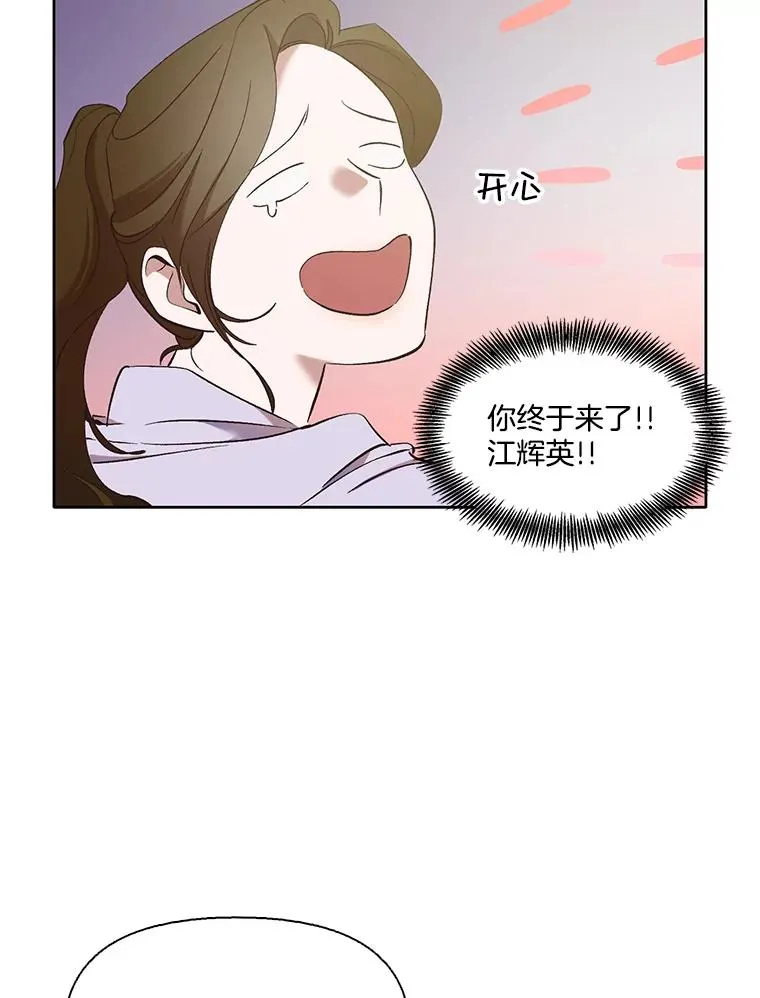 24.和好4