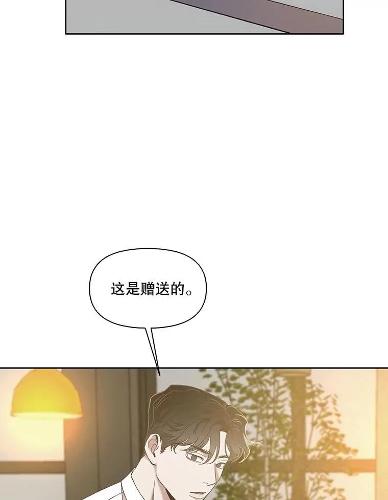 59.收到请帖95