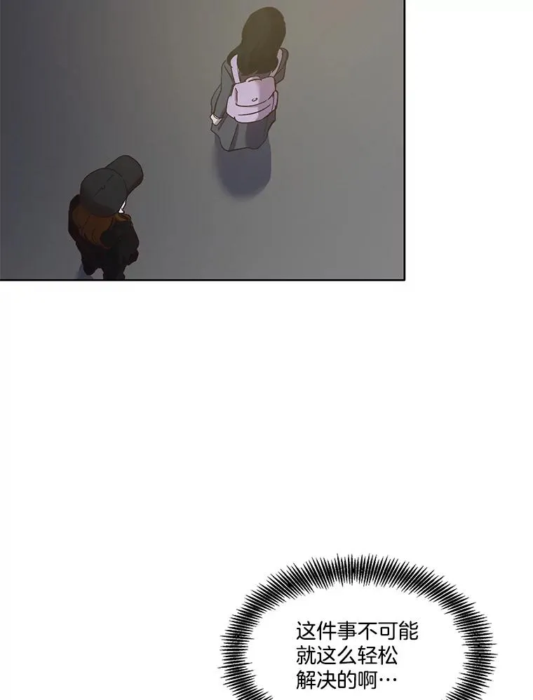 37.反转22