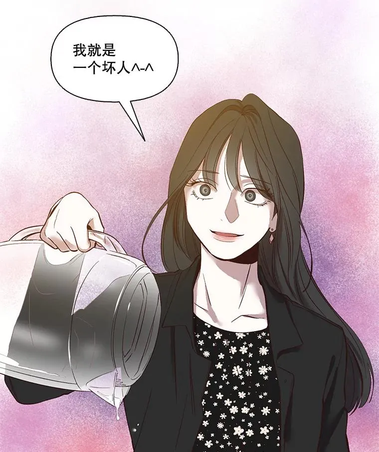 12.恶女出现67