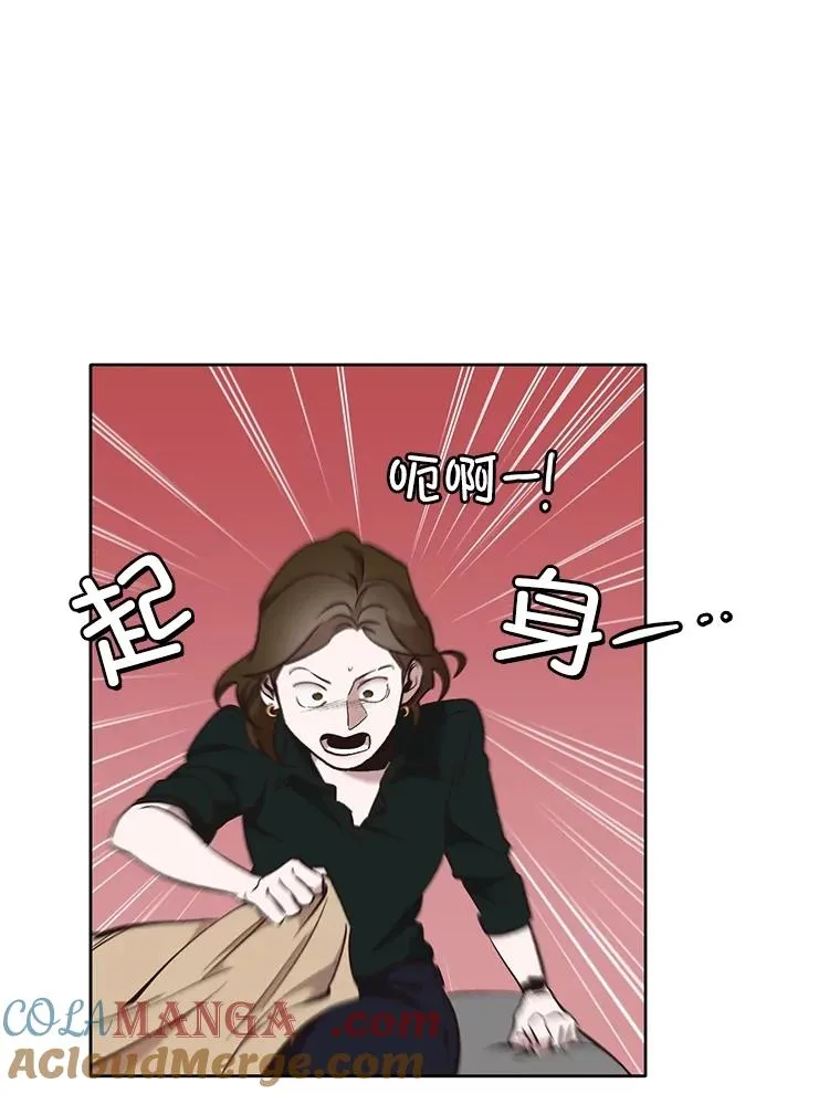 50.再遇千忠赫44