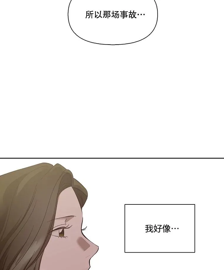 16.释怀95