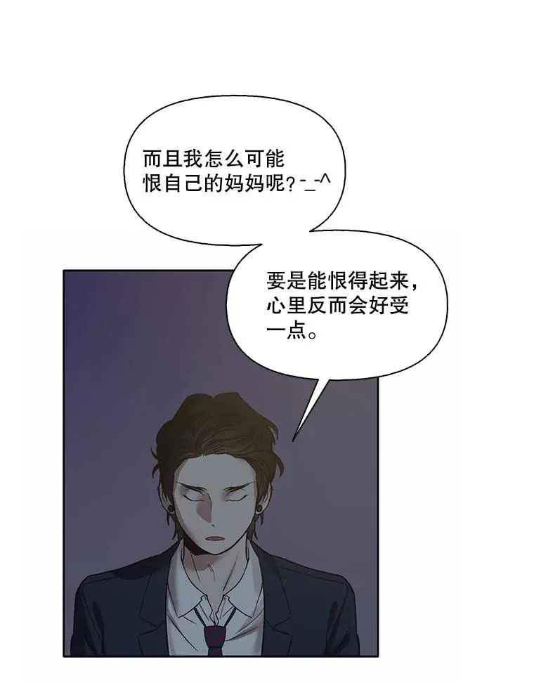 69.江辉英和妈妈95