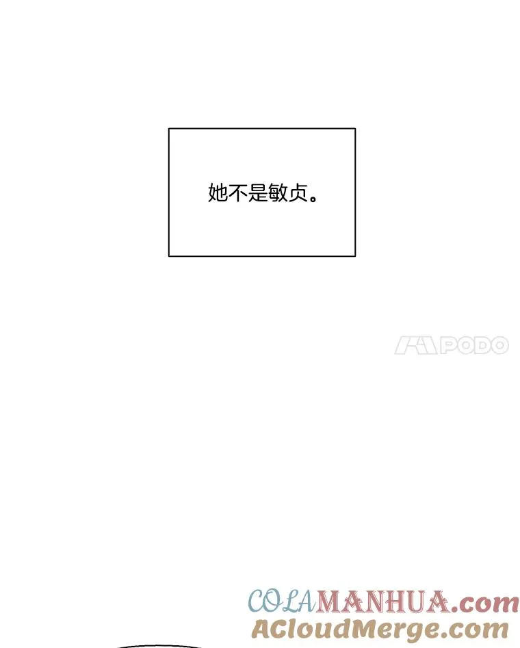 29.同学聚会108