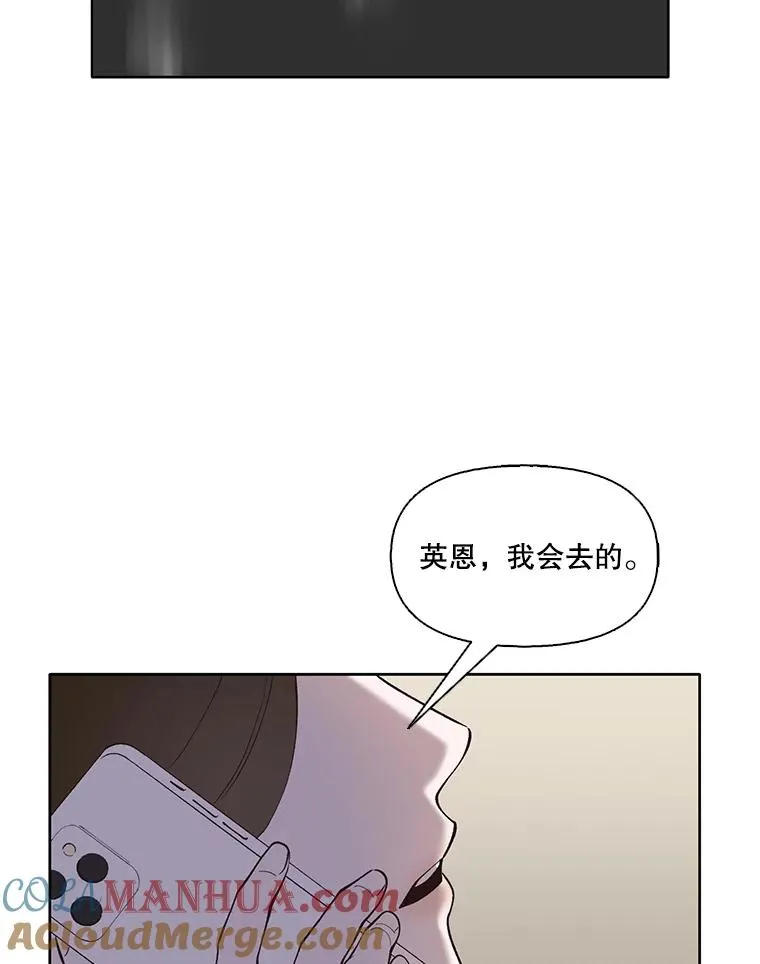 29.同学聚会92