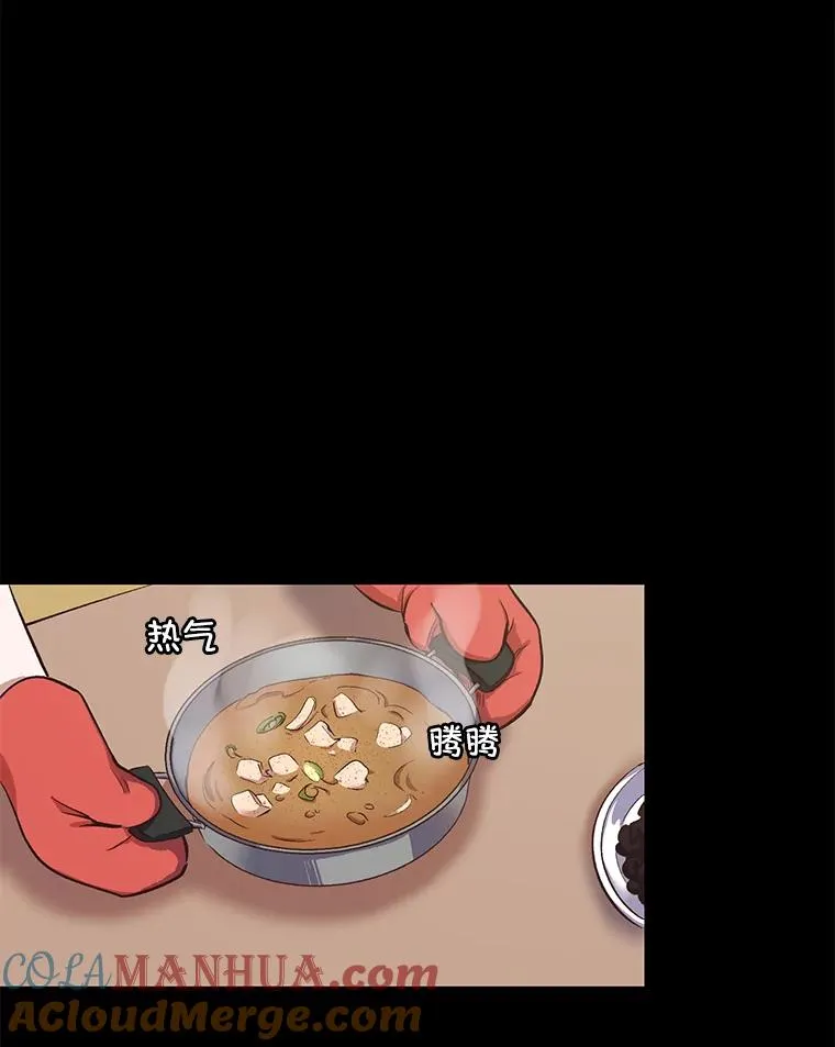 14.赵亚贤的故事44