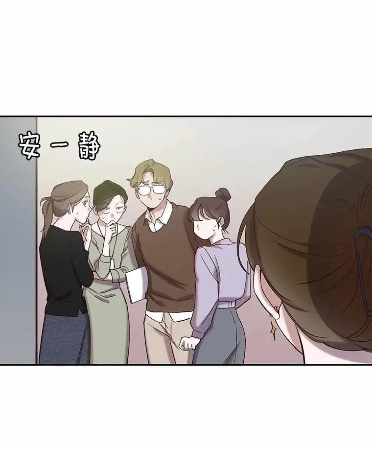 73.暧昧53