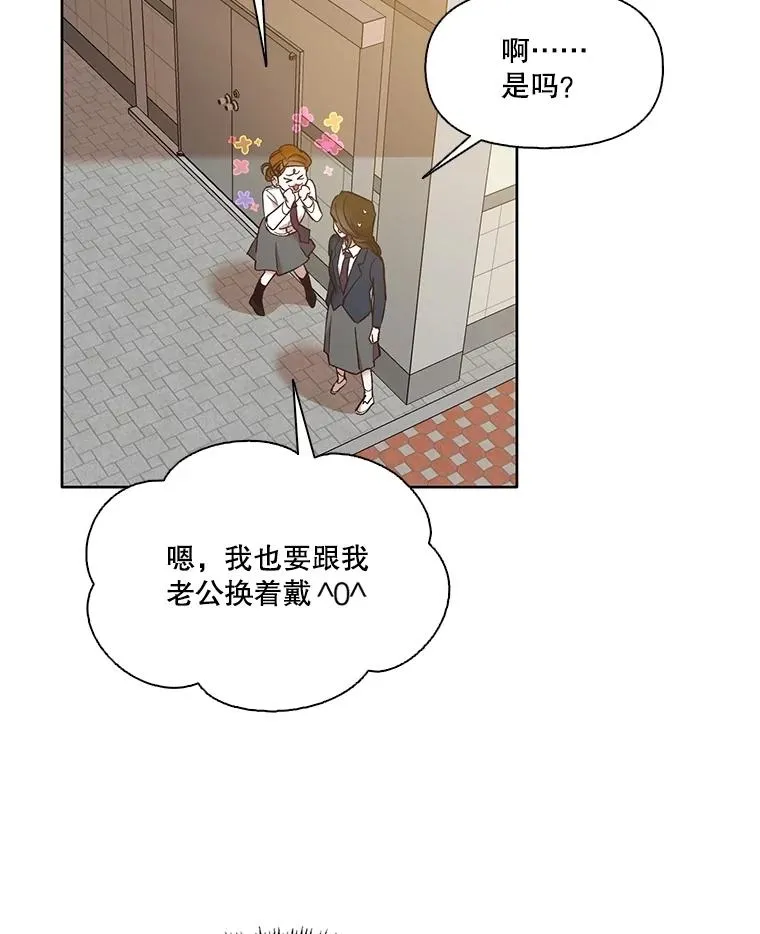 63.误会桥段19