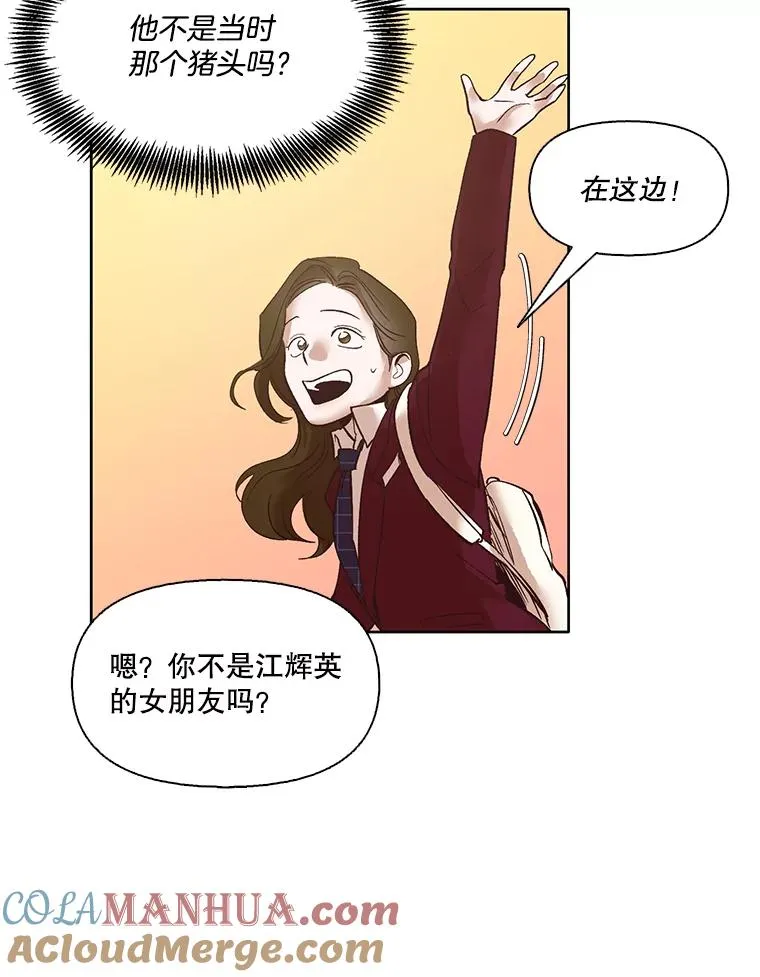 6.开始吧！57