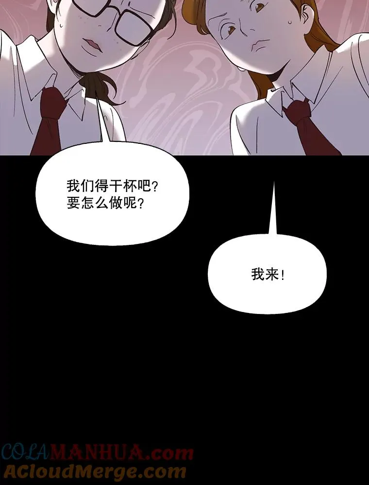 28.高中往事57