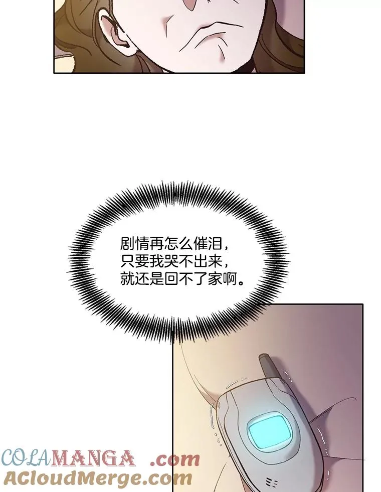 62.遵守约定57