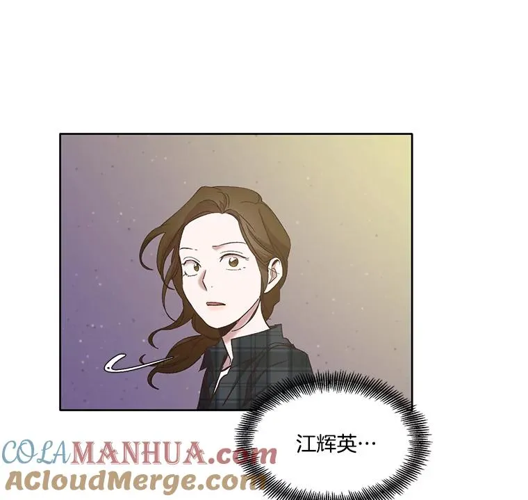 22.吵架24