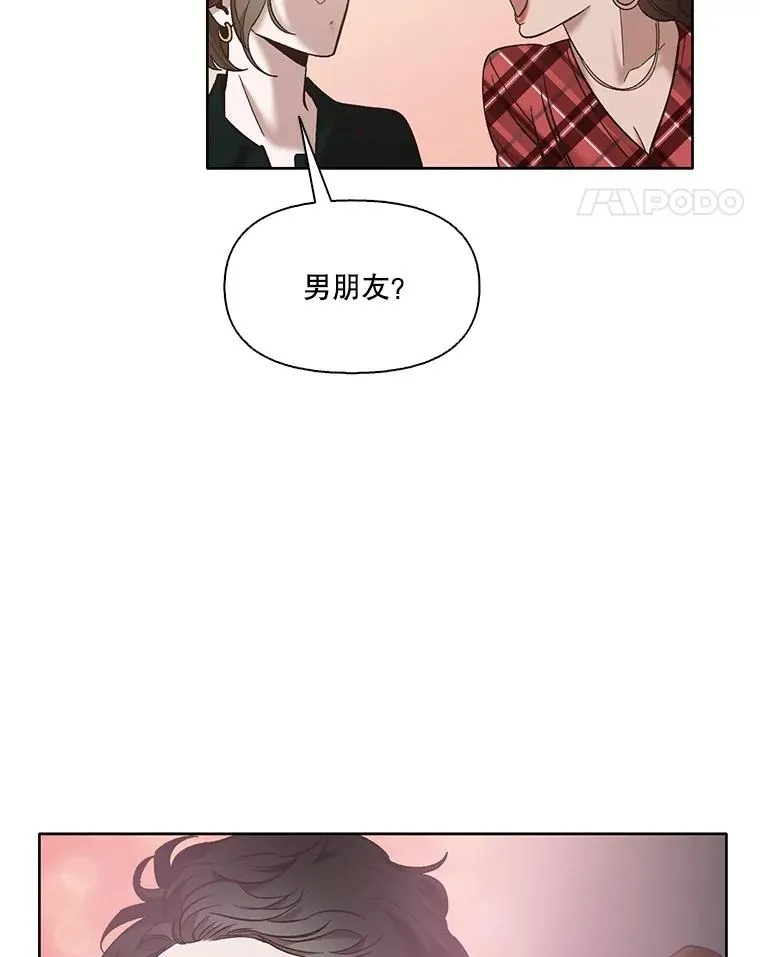 50.再遇千忠赫95