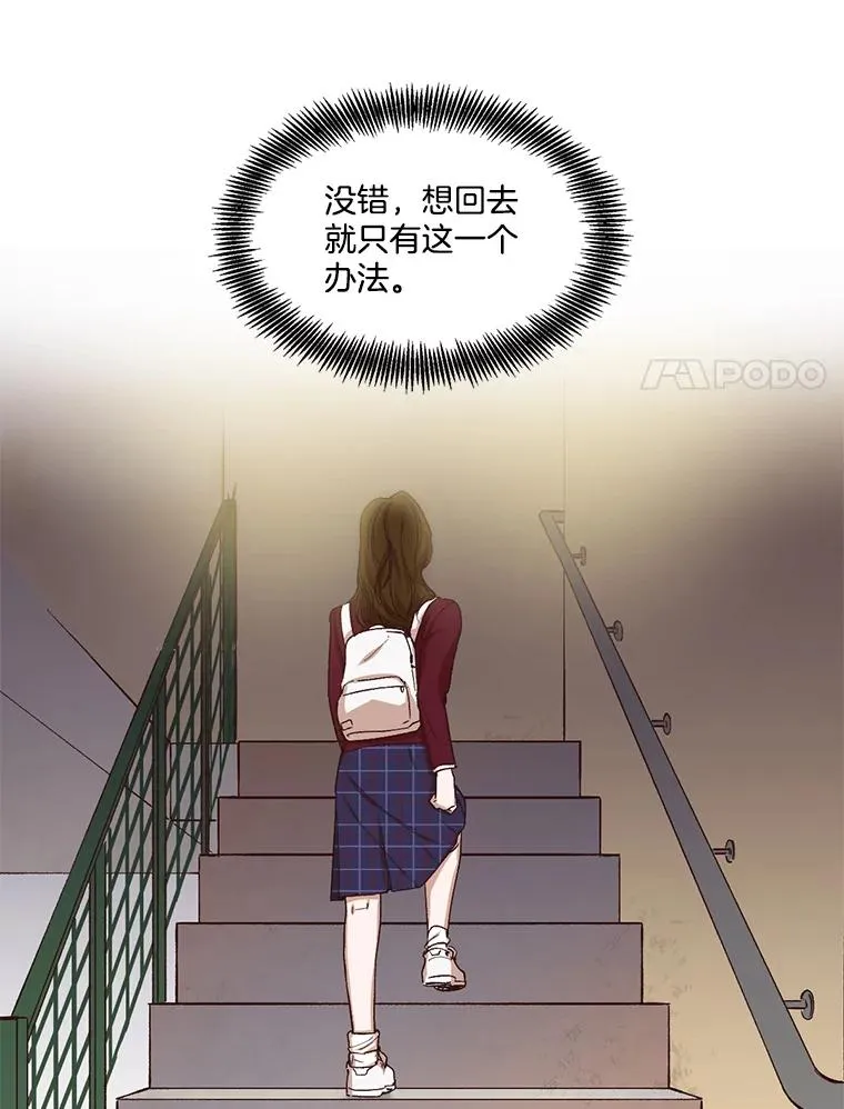 2.找到规则93