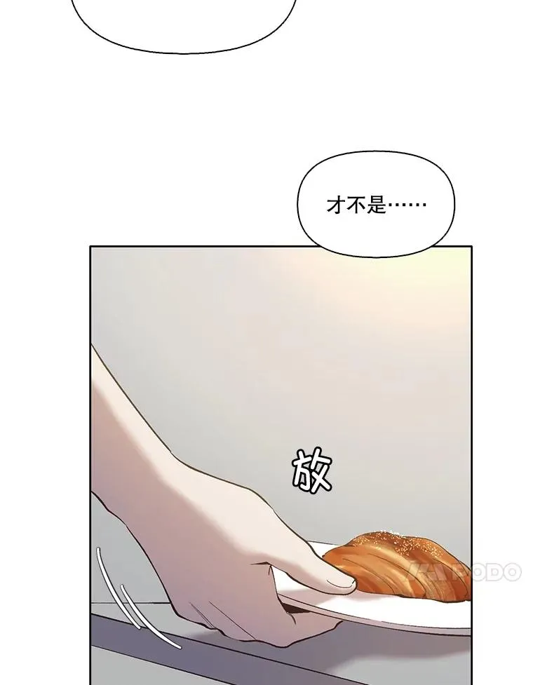 59.收到请帖94