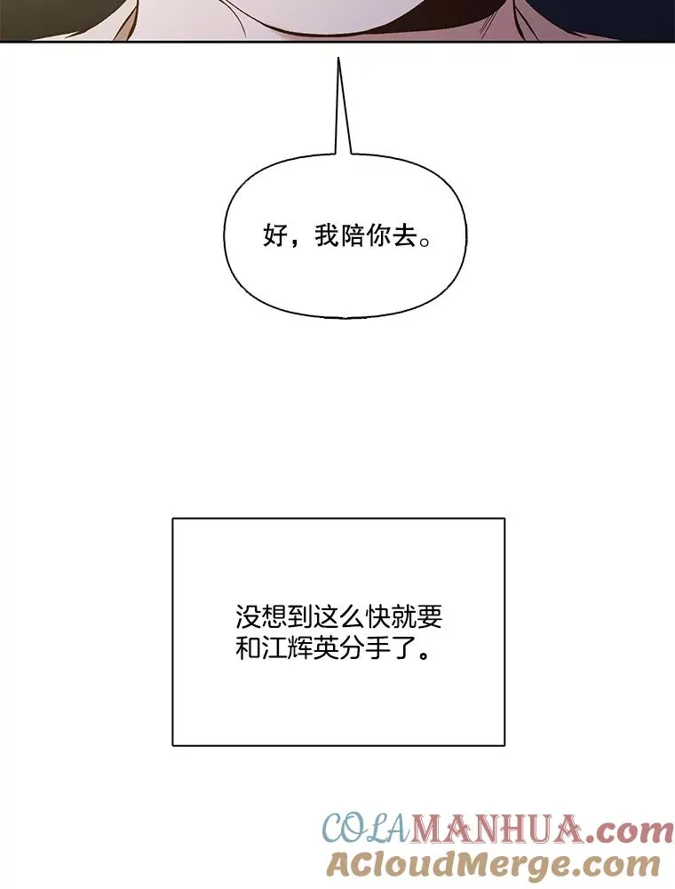 24.和好96