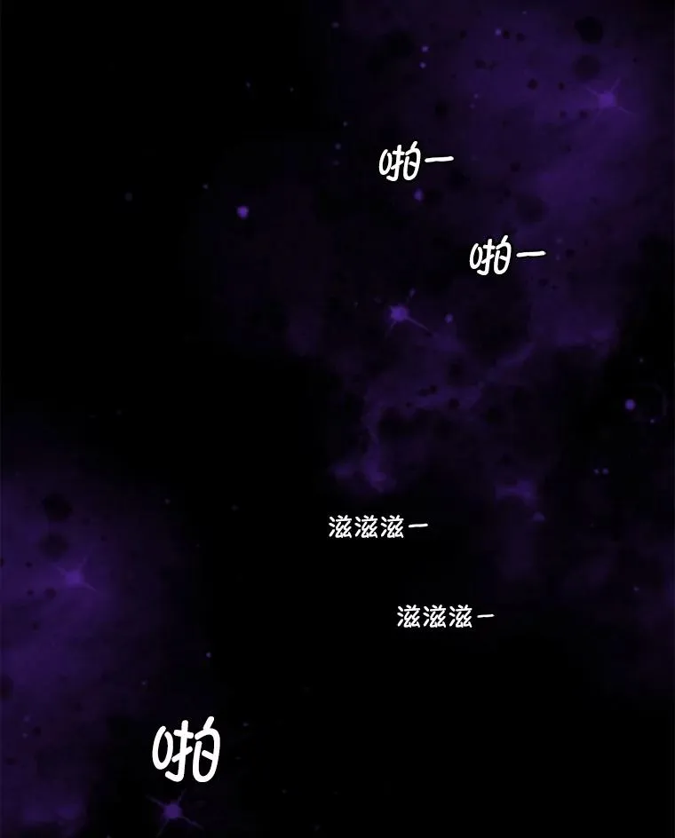 7.回忆往事76