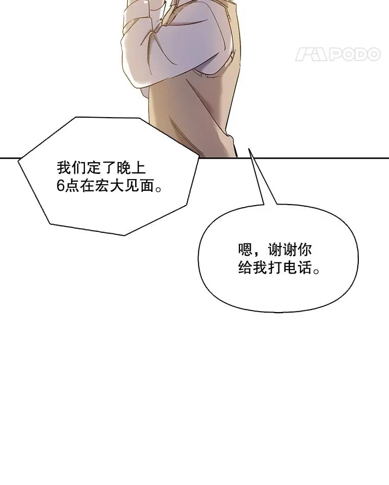 27.高中同学91