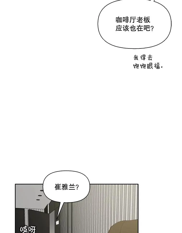 59.收到请帖5