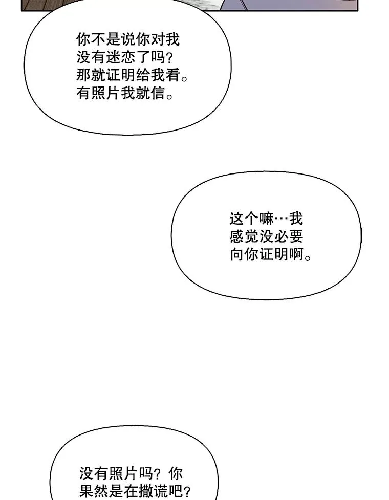 59.收到请帖93