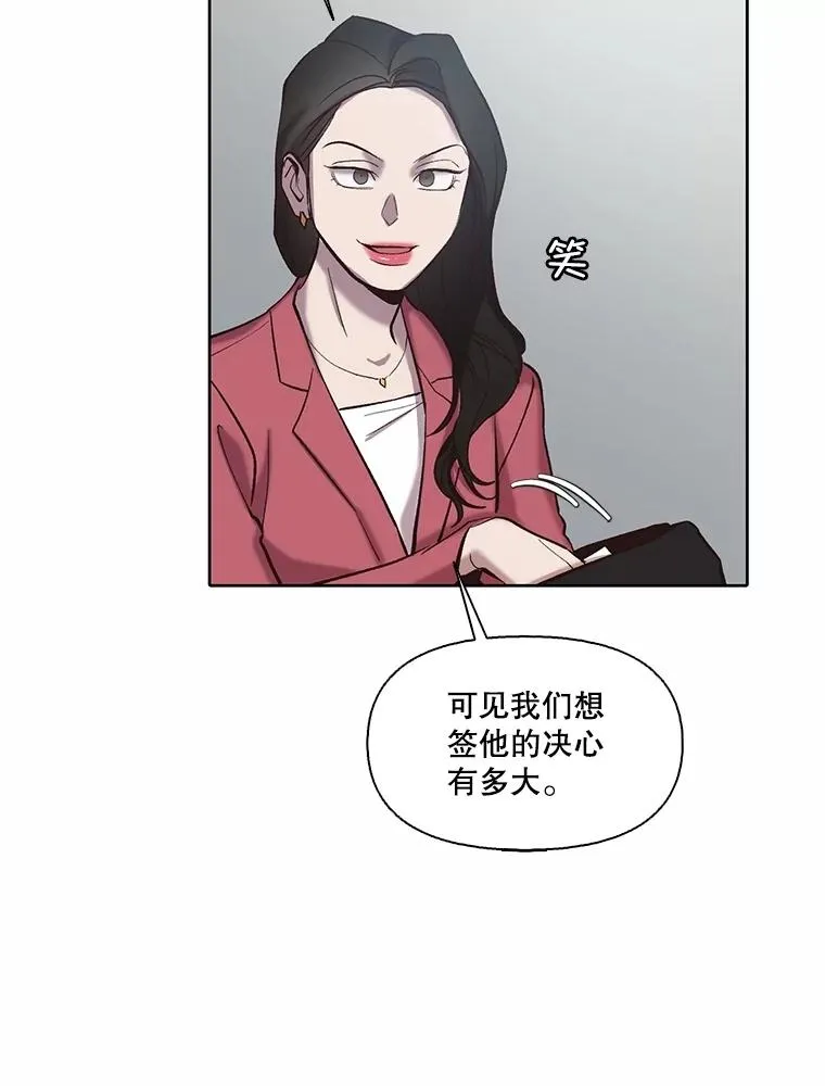 79.又要说分手了51
