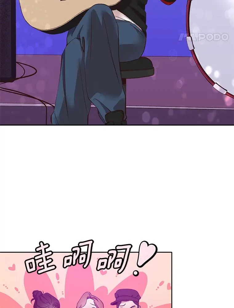 19.酒吧兼职44