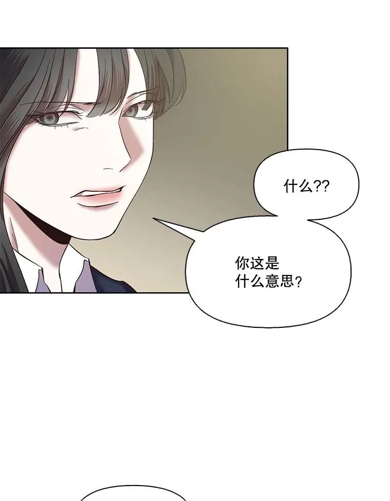 37.反转61