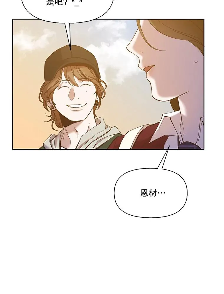 35.找到海楠39