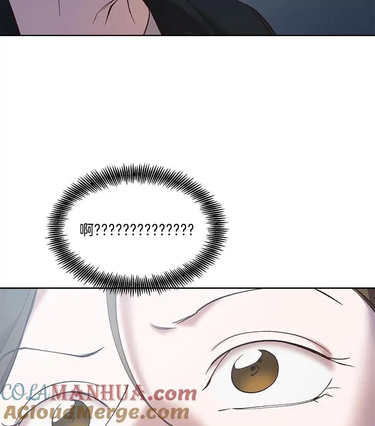 46.解开误会100