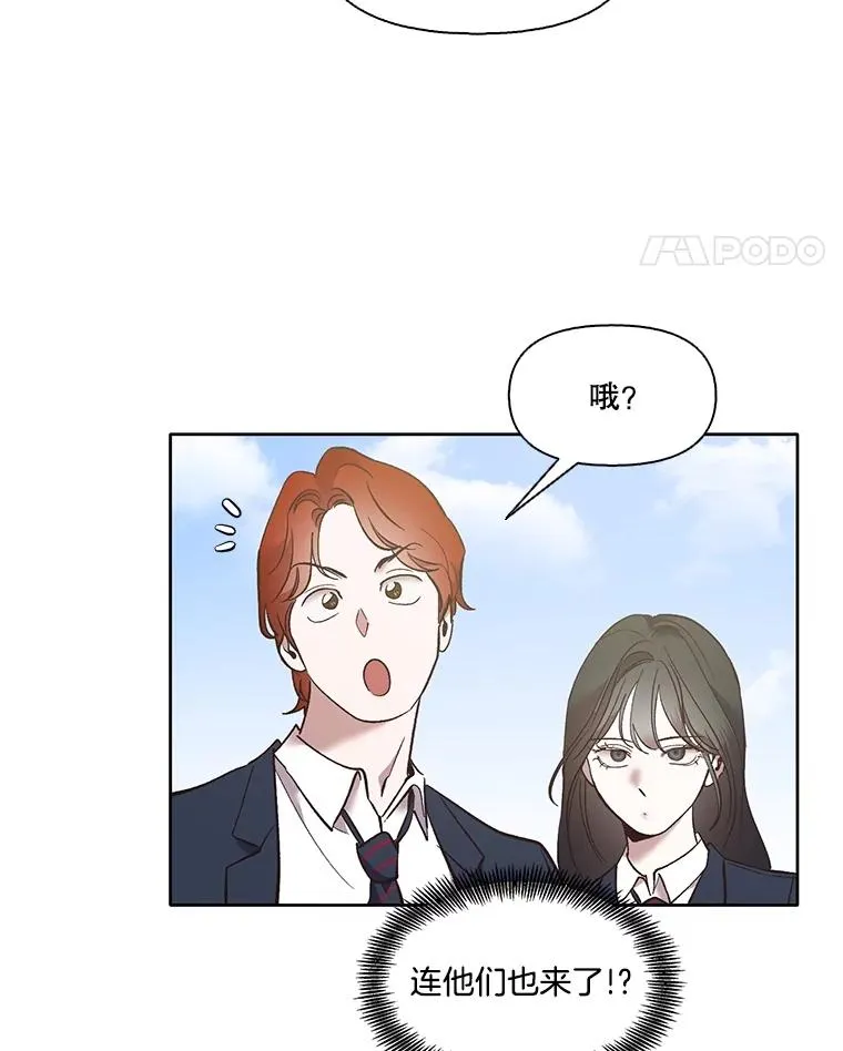 54.找到兼职61