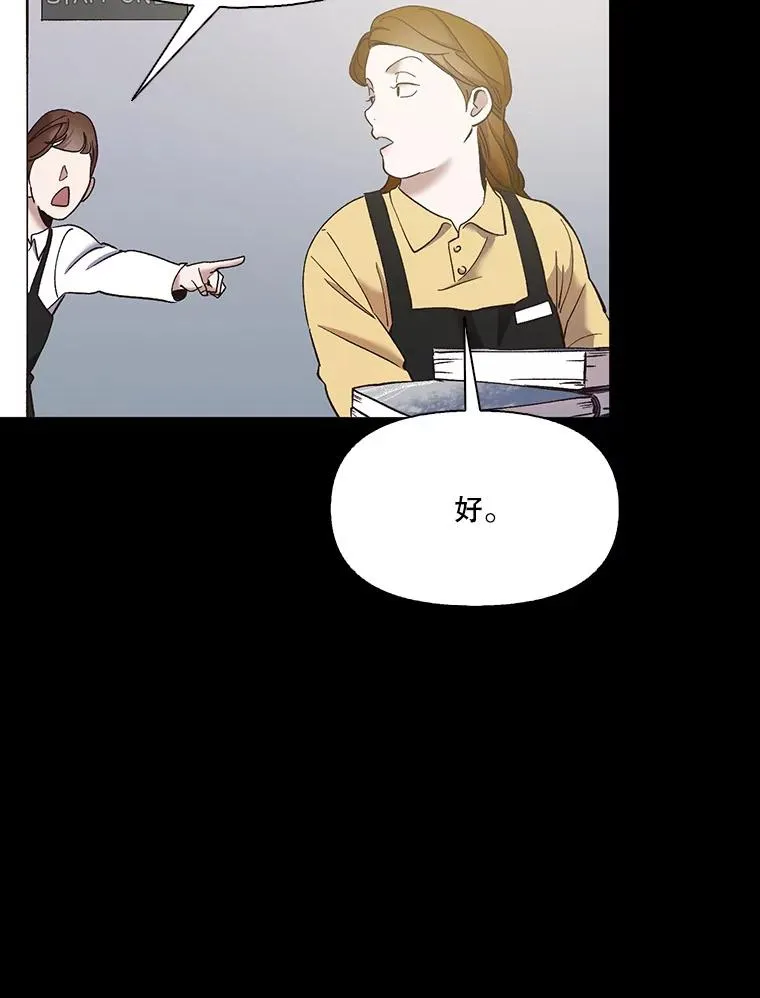 40.敏贞的过去59