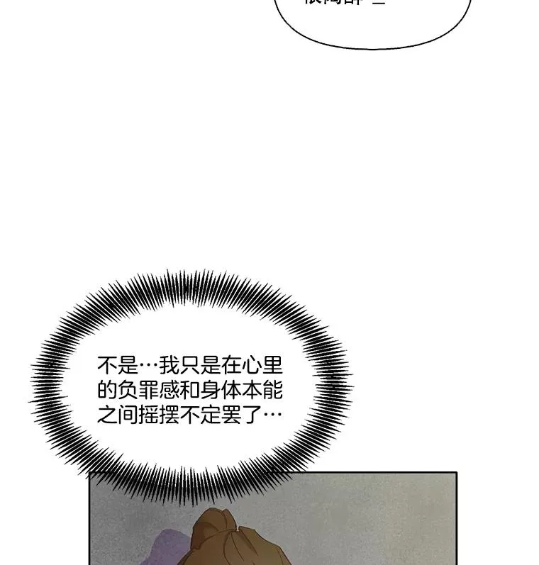 24.和好32