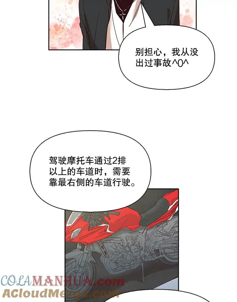 6.开始吧！12