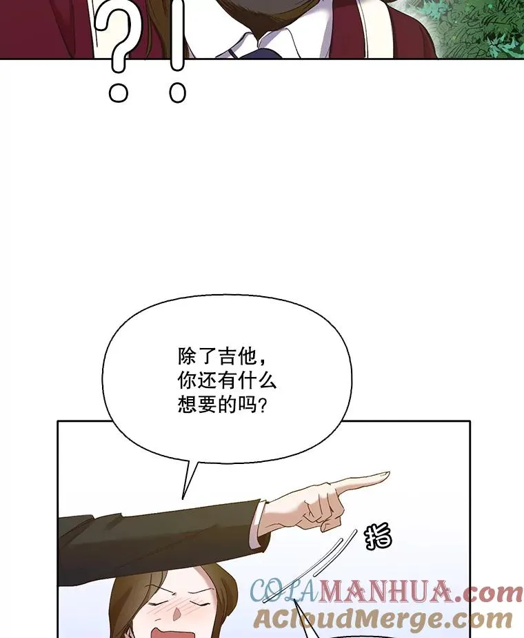 21.乐队演出27