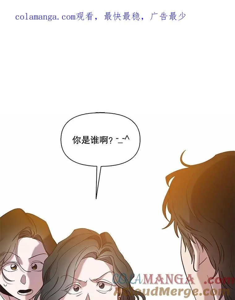 69.江辉英和妈妈0