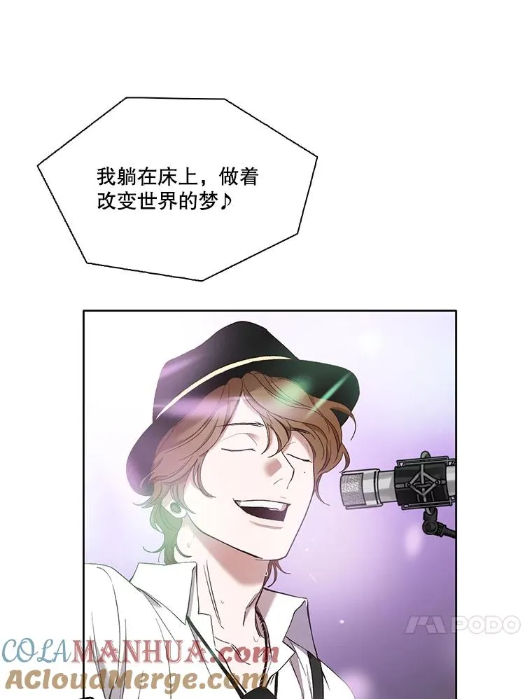21.乐队演出57